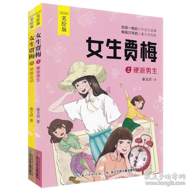 哈哈体育官方入口