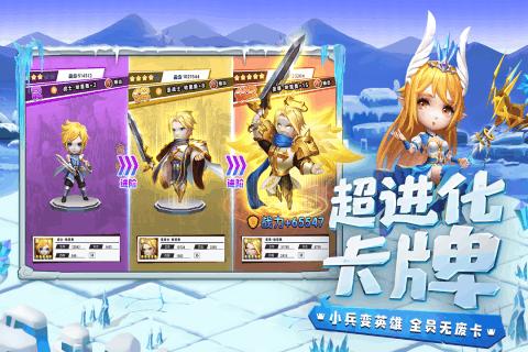 8岁男孩叛逆怎么办？