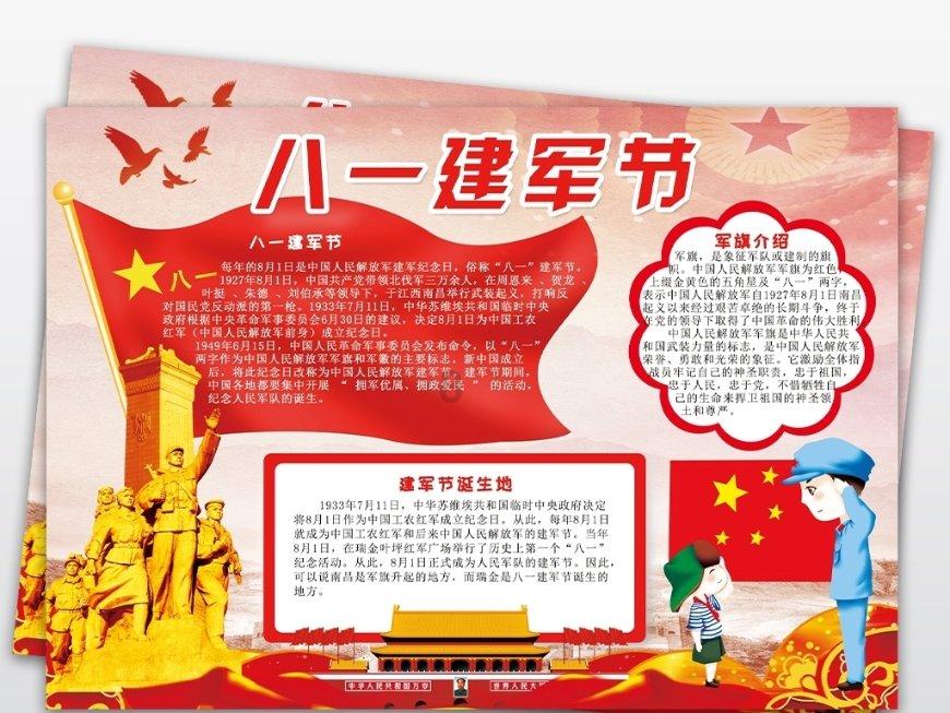如果可以你会愿意领养退役搜救犬吗,为什么?—最佳的有问必答平台