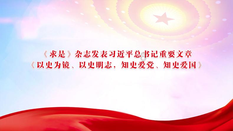 探讨交流尽在怎么在职场上和人相处